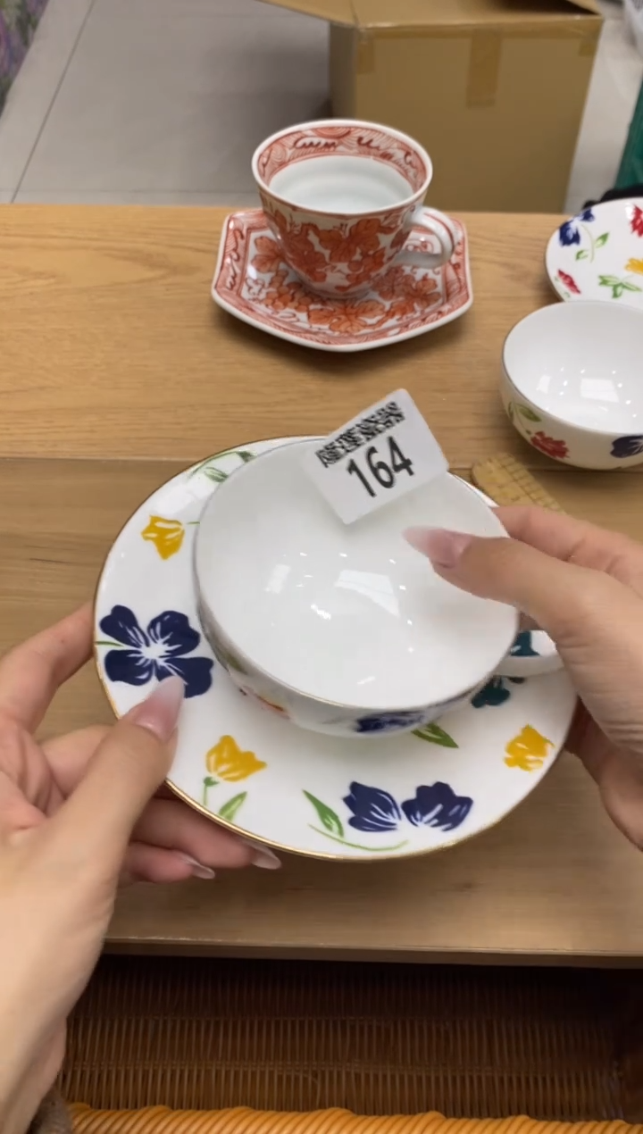 瓷片一**光隆莲全球选好物精选