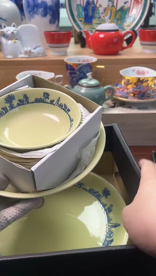 【闪购商品】中古回流瓷器谨慎 参拍