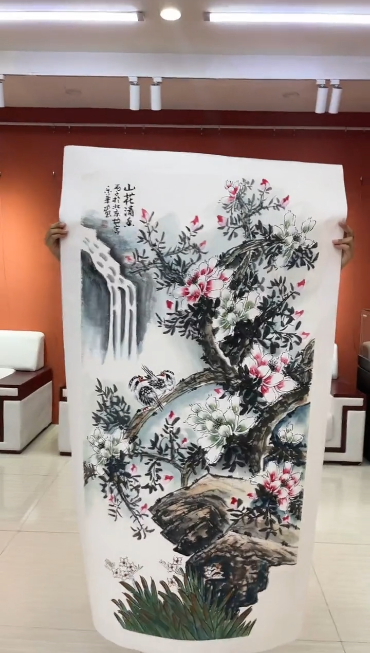 【闪购商品】国画郑乐华绘画手绘作品8-15