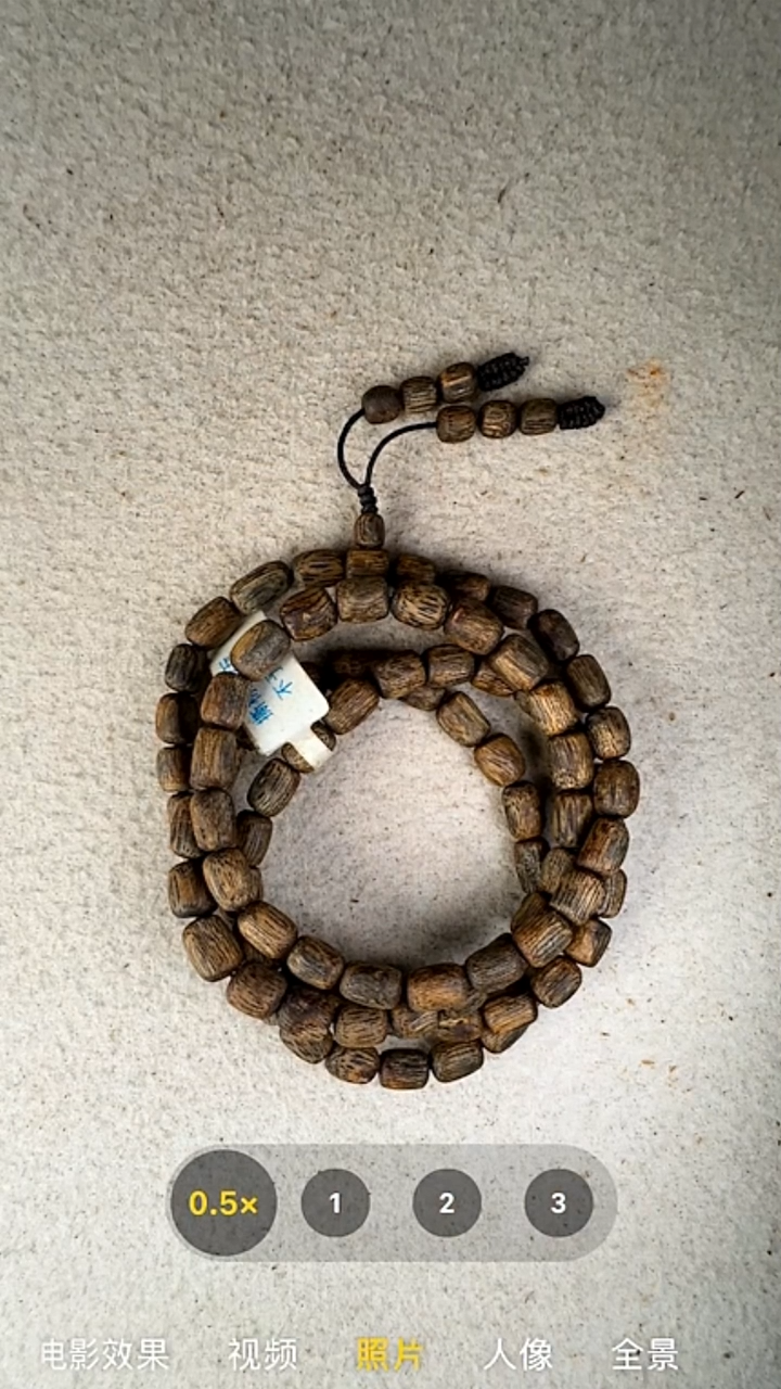 沉香手串奇楠多圈手串30