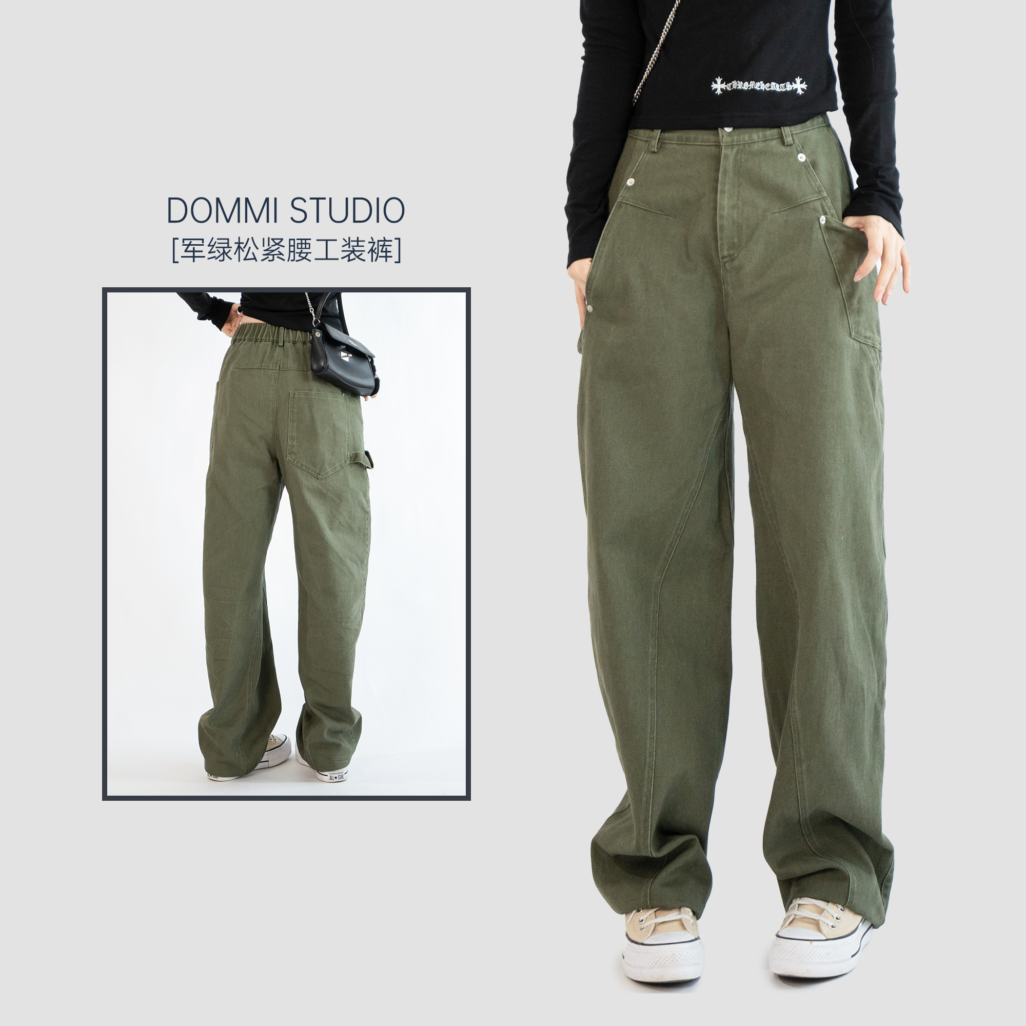 大美贤【军绿松紧腰工装裤】春秋款女款直筒休闲裤