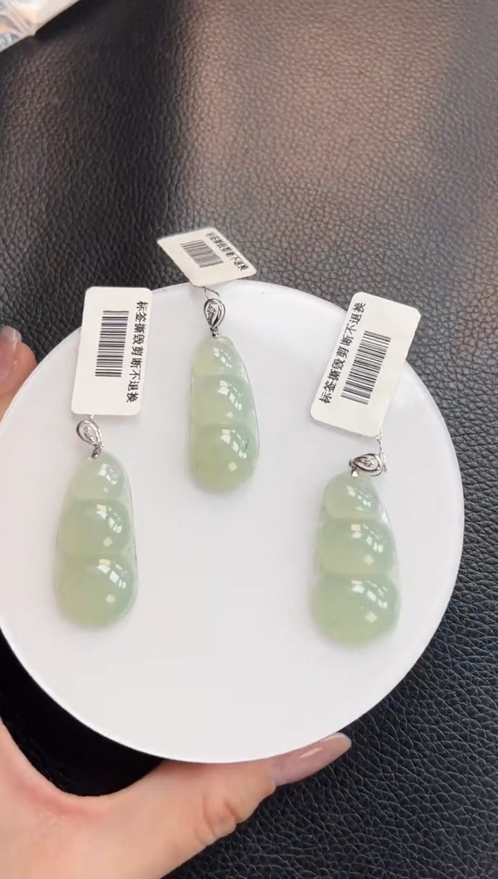 【闪购商品】翡翠颈饰18K金镶嵌YM391-41福豆多样性发一