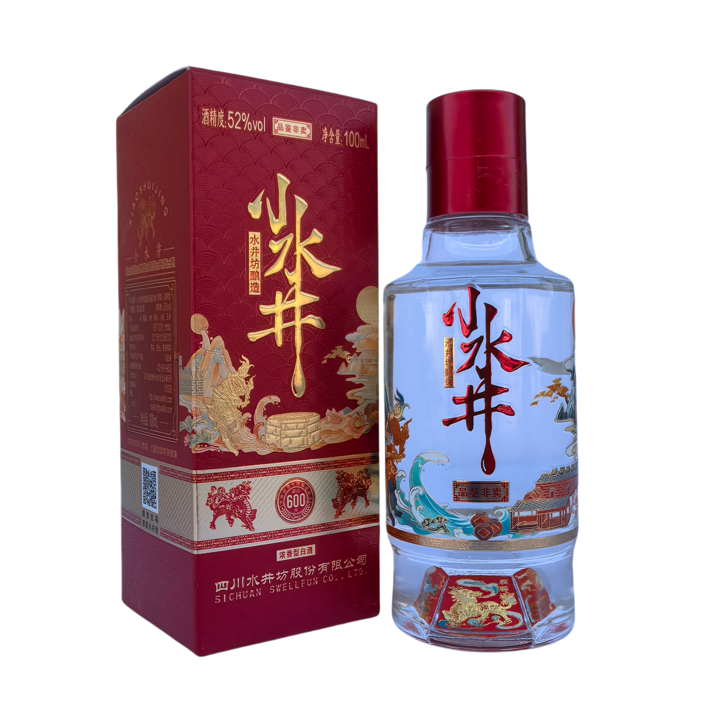 水井坊小水井小酒版品鉴非卖浓香型52度100ml收藏自饮52度