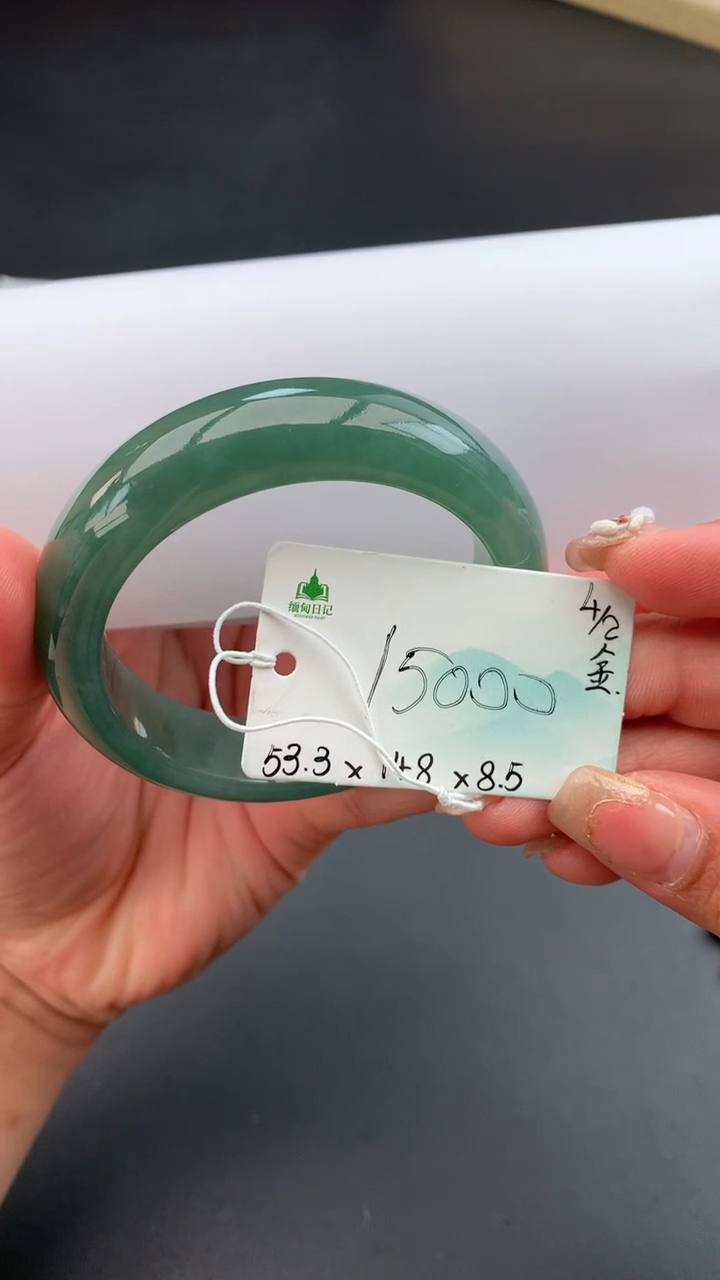 【闪购商品】翡翠手镯未镶嵌下单联系客服核对地址哦