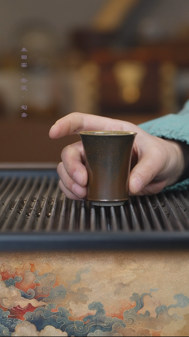 茶壶紫砂柴烧闻香杯70cc