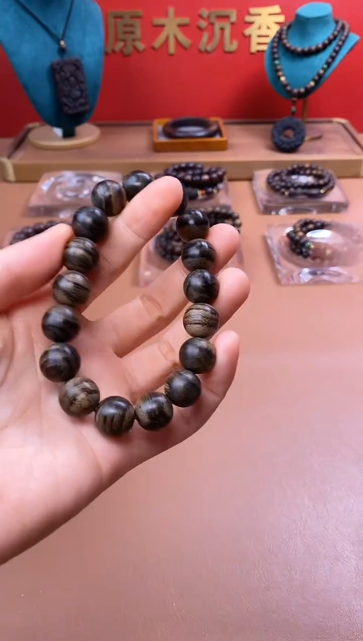 【闪购商品】沉香手串P沉水越南芽庄白棋楠瘿子留疤12单圈