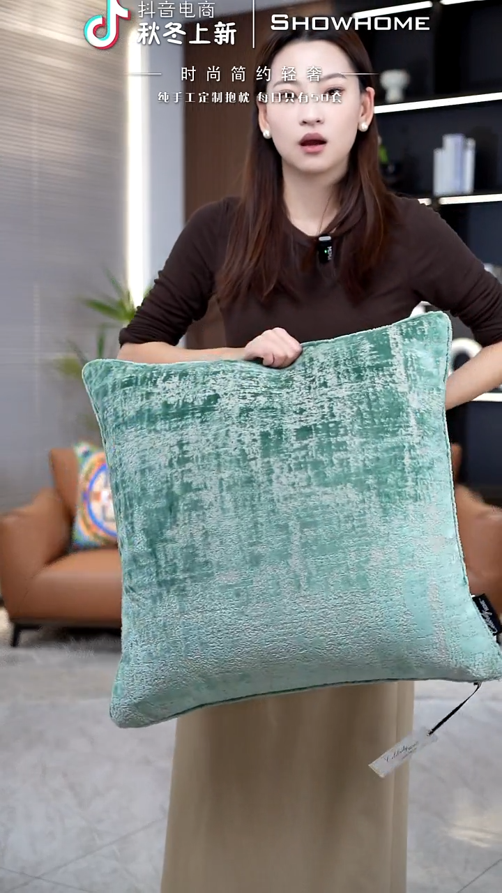 肌理绒湖绿色55X55带芯