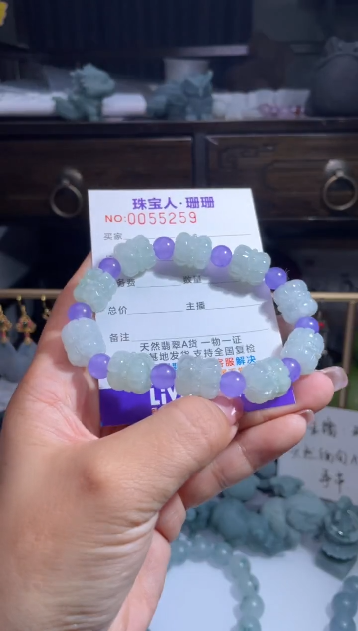 未镶嵌手串翡翠缅甸翡翠A货9