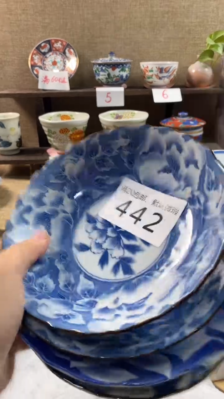其他陶芊*库442满20包邮，感谢支持。
