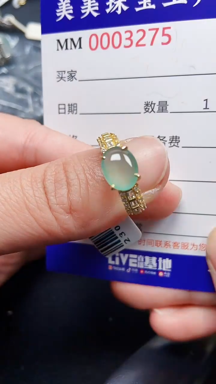 颈饰银S925镶嵌翡翠3275