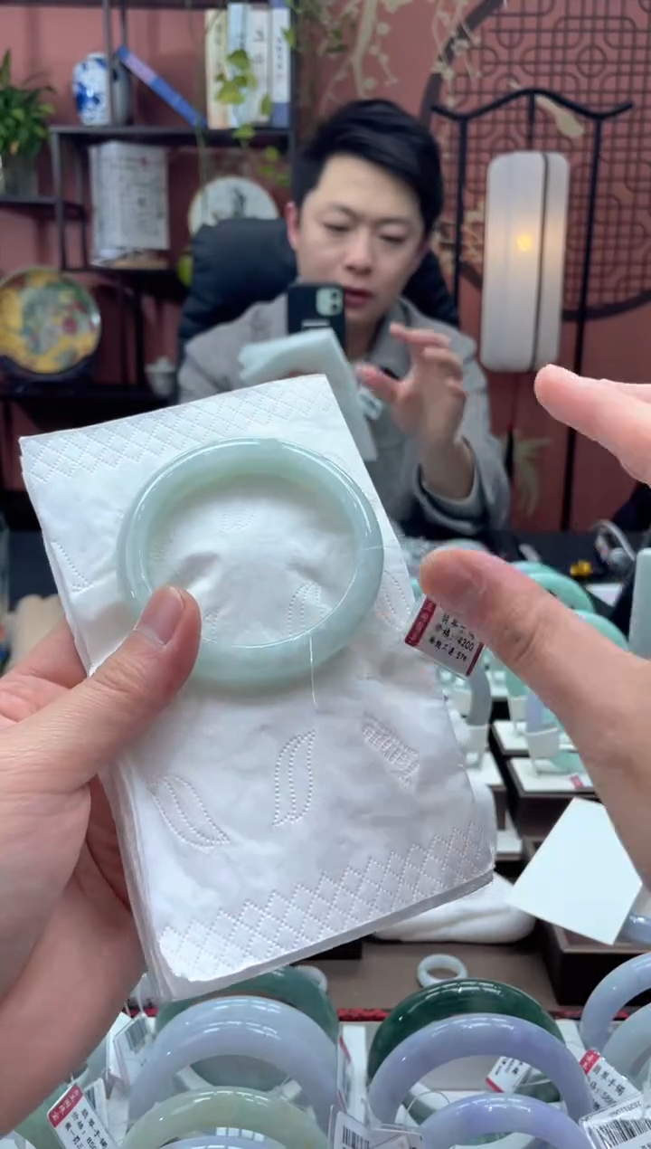 未镶嵌手镯翡翠7729*****