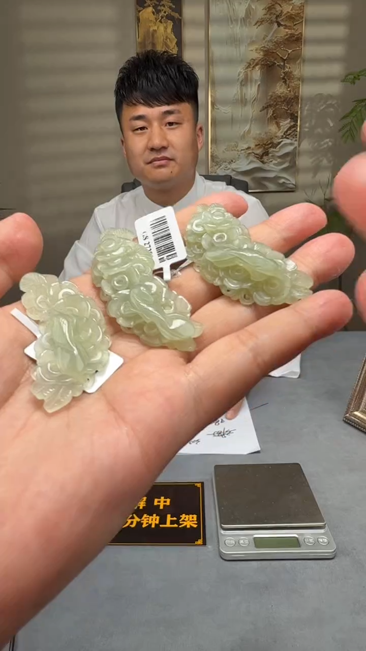 和田玉未镶嵌颈饰T115-多样性拍一发一