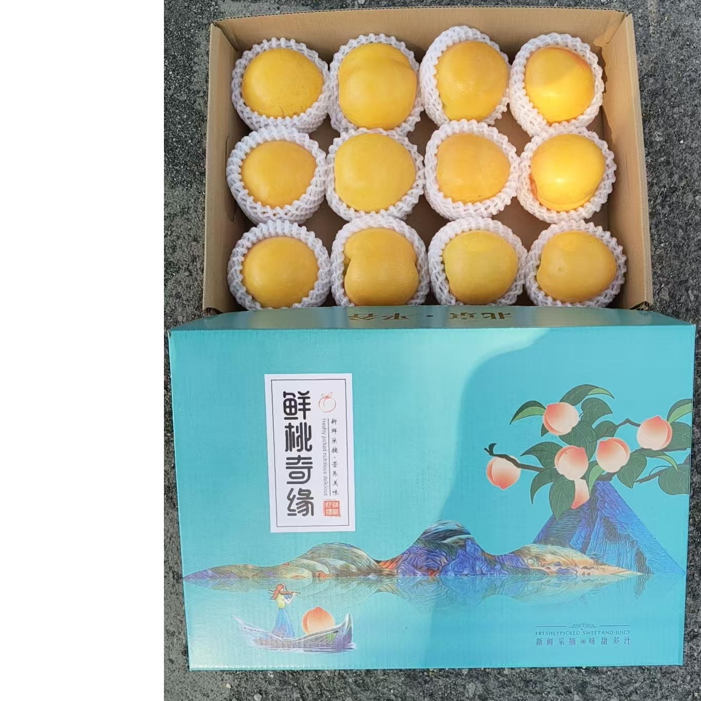 北京平谷澳优黄油桃现摘现发（北方包邮）