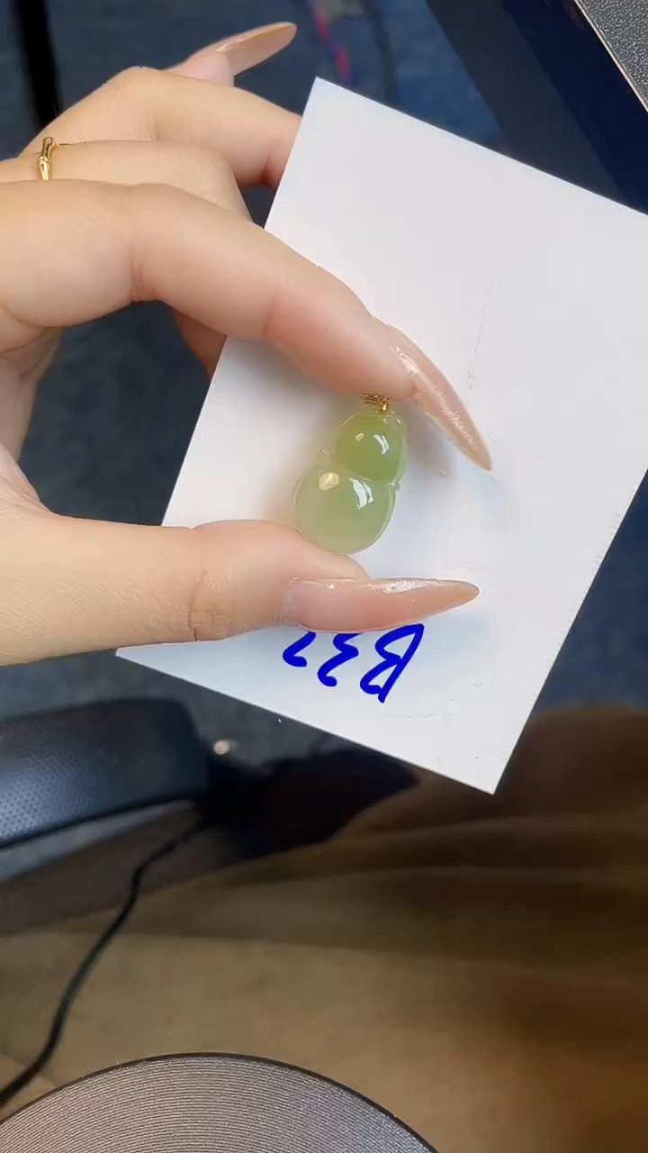 【闪购商品】翡翠颈饰18K金镶嵌00000000