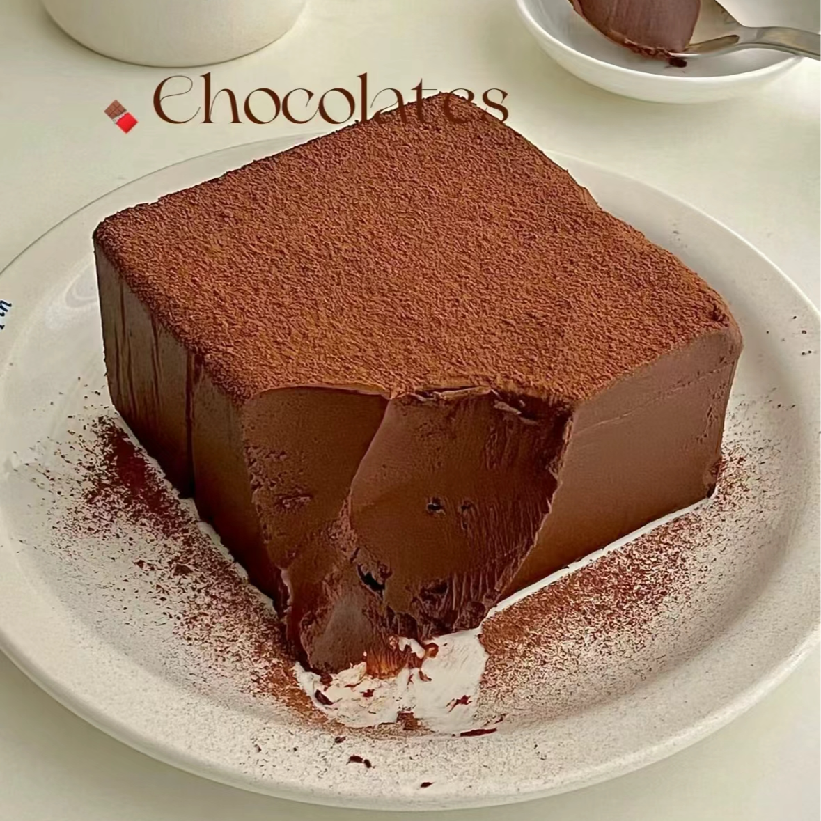 轻膳语MCT巧克力熔岩防暴食纵享丝滑解馋代餐下午茶90g/盒