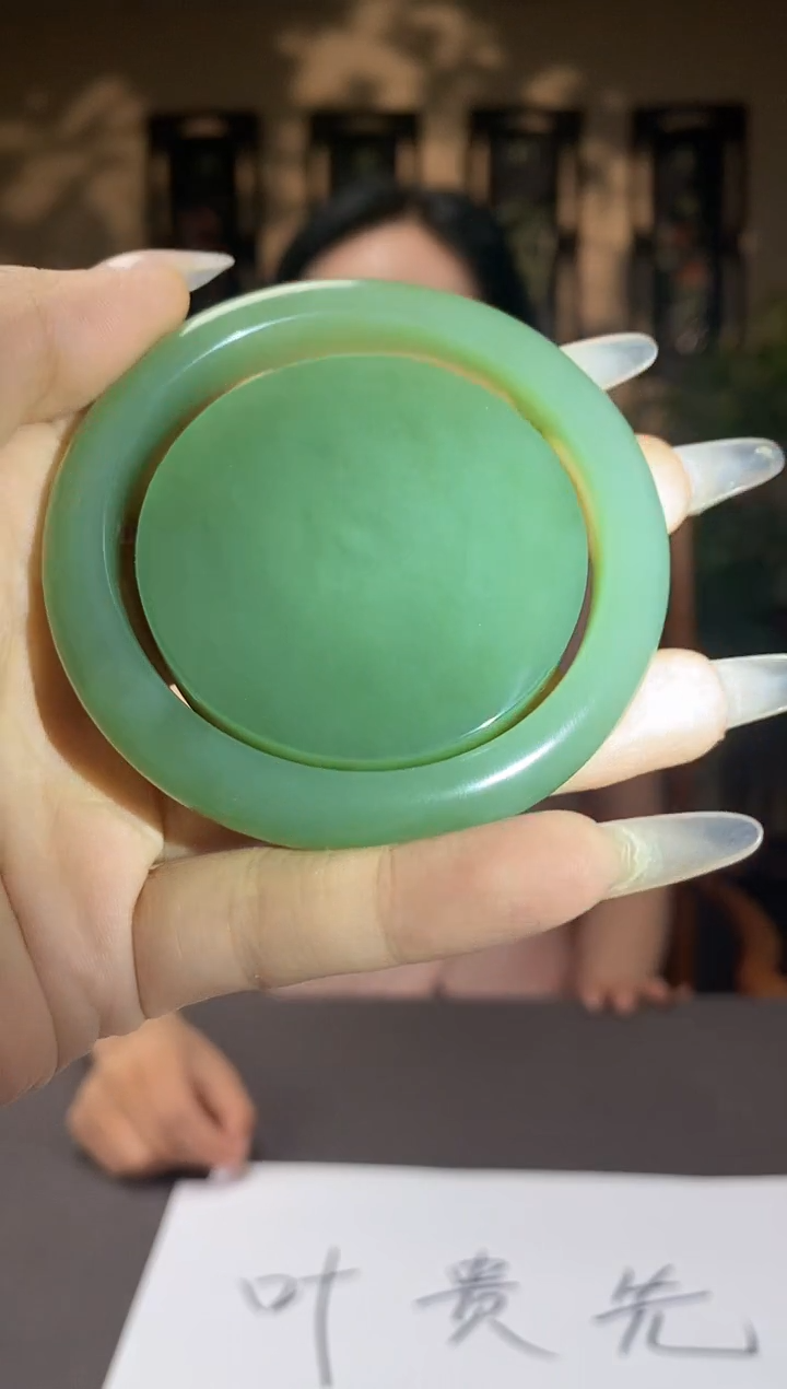 和田玉未镶嵌颈饰A403