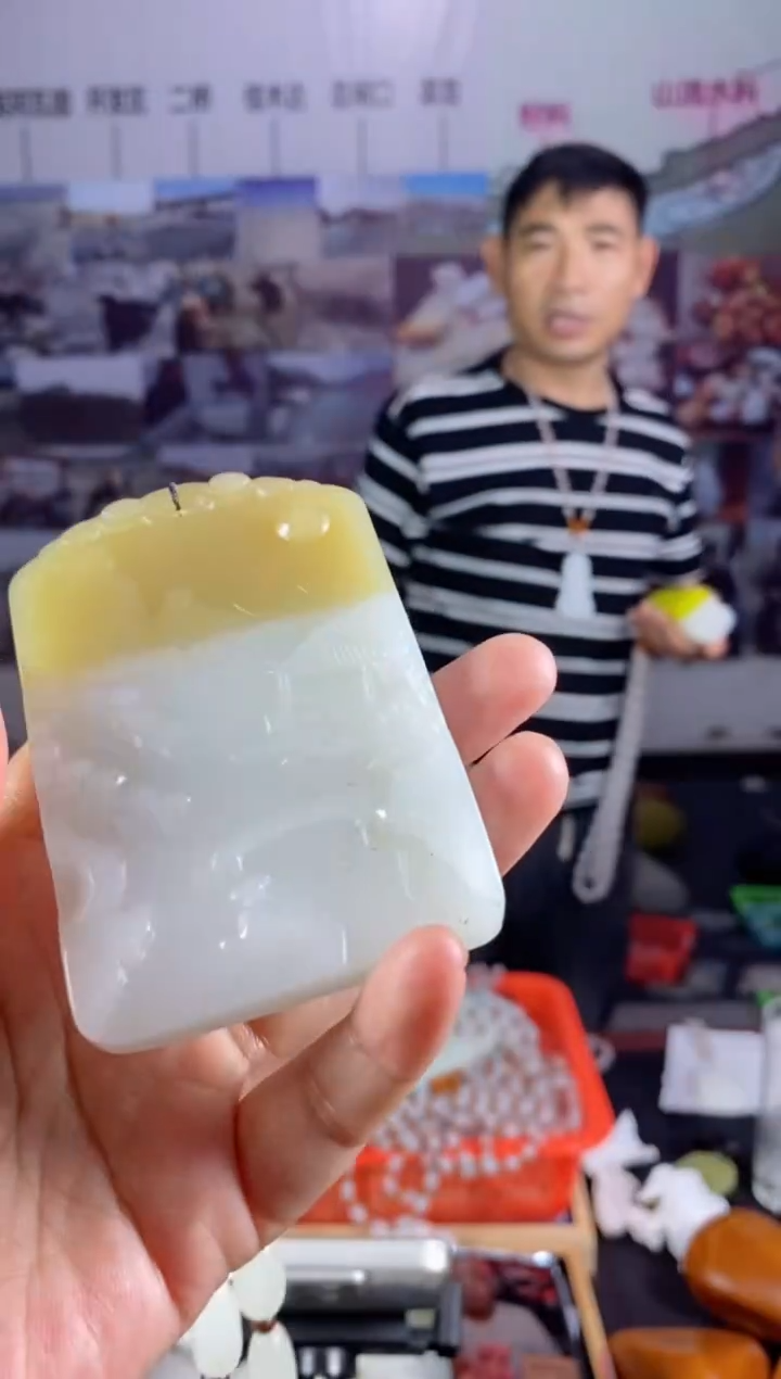 天然玉石未镶嵌颈饰
