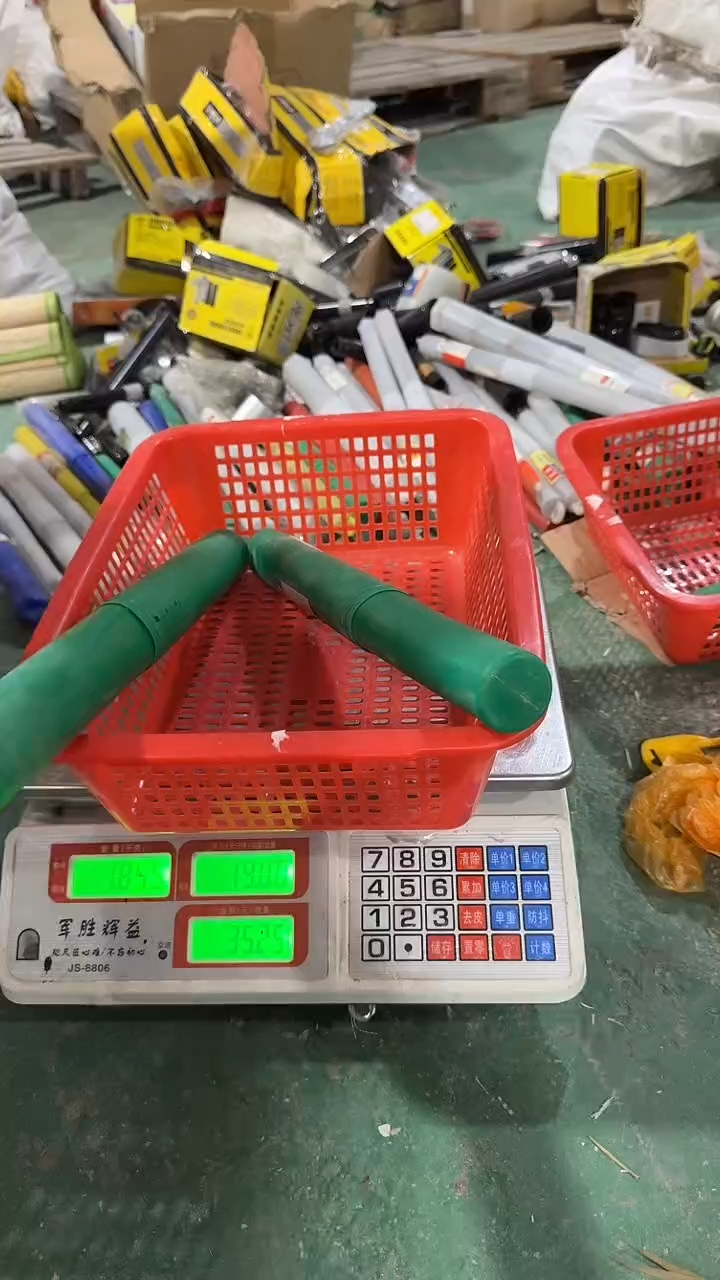看清下单不退不换13
