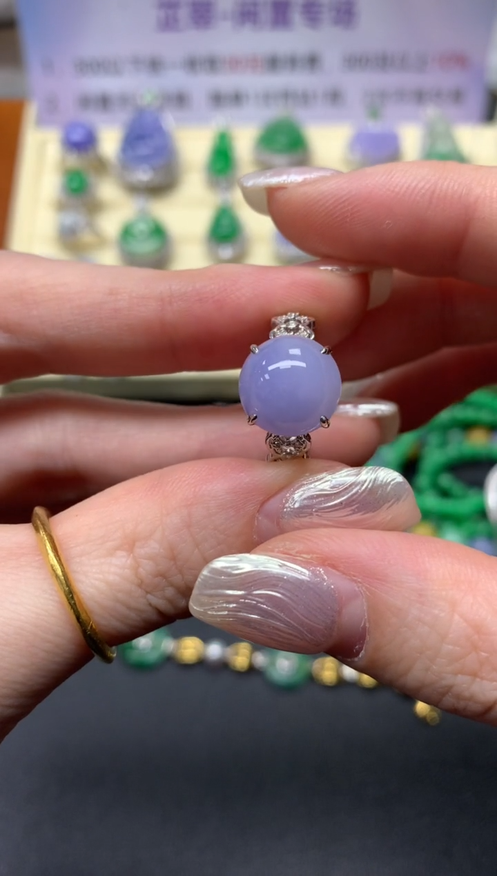 【闪购商品】翡翠戒指18K金镶嵌戒指|3500+350