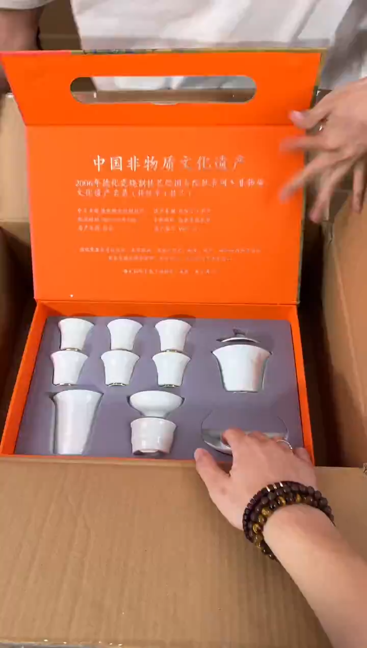 器度茶器甄选清货商品链接@@YS1115