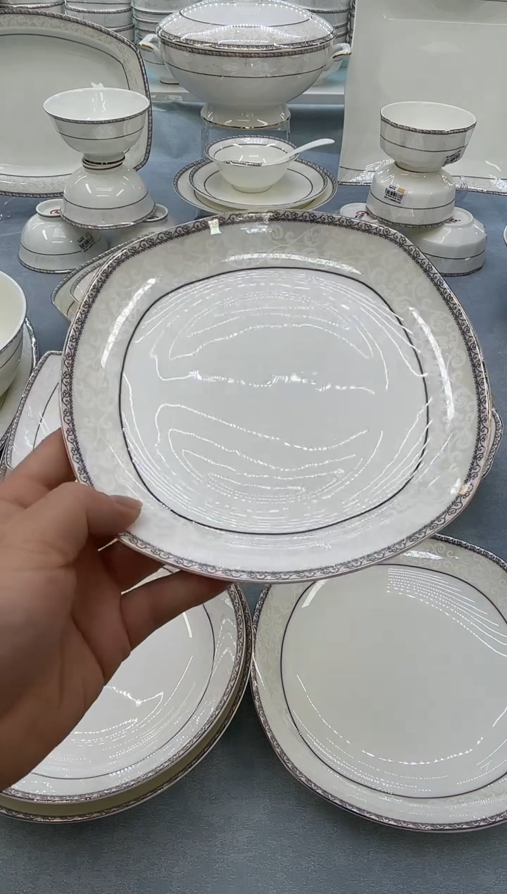 骨瓷玲珑7.5方2个