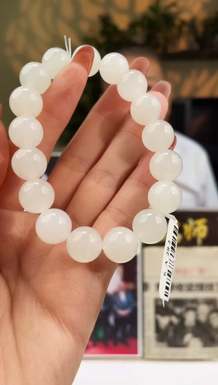 定制和田玉多样性拍一发一04040