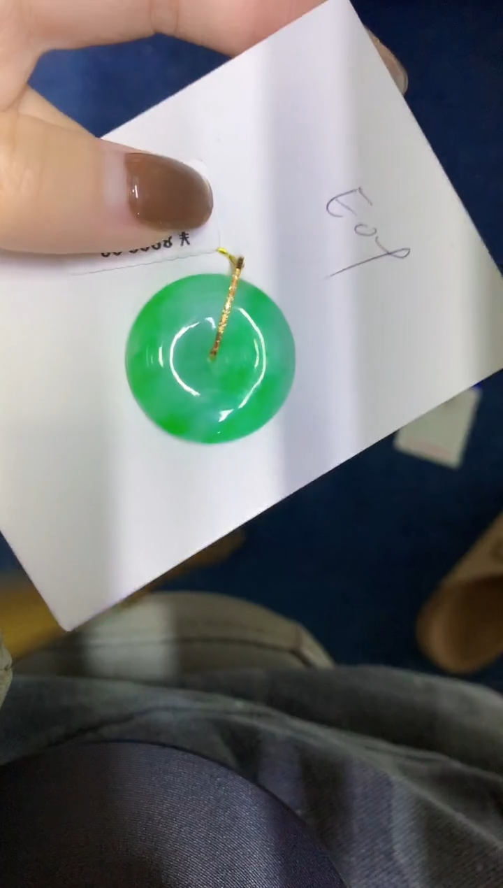 颈饰18K金镶嵌翡翠缅甸天然翡翠A货