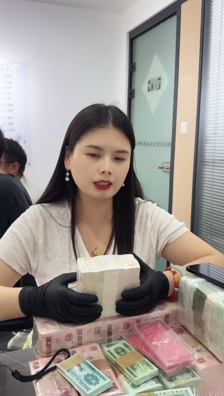 福利整捆千张连号  01无4
