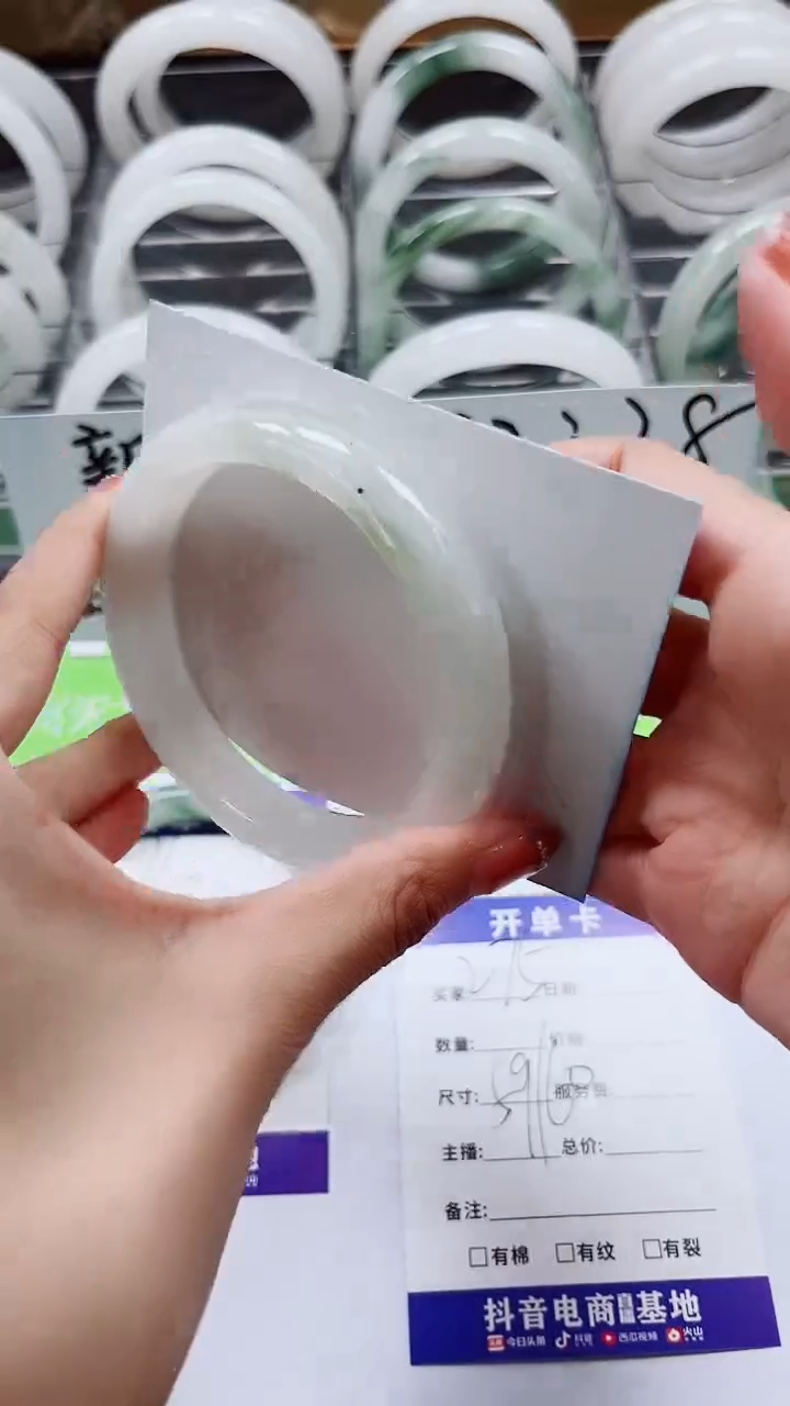 【闪购商品】石英质玉手镯未镶嵌A275-59/60