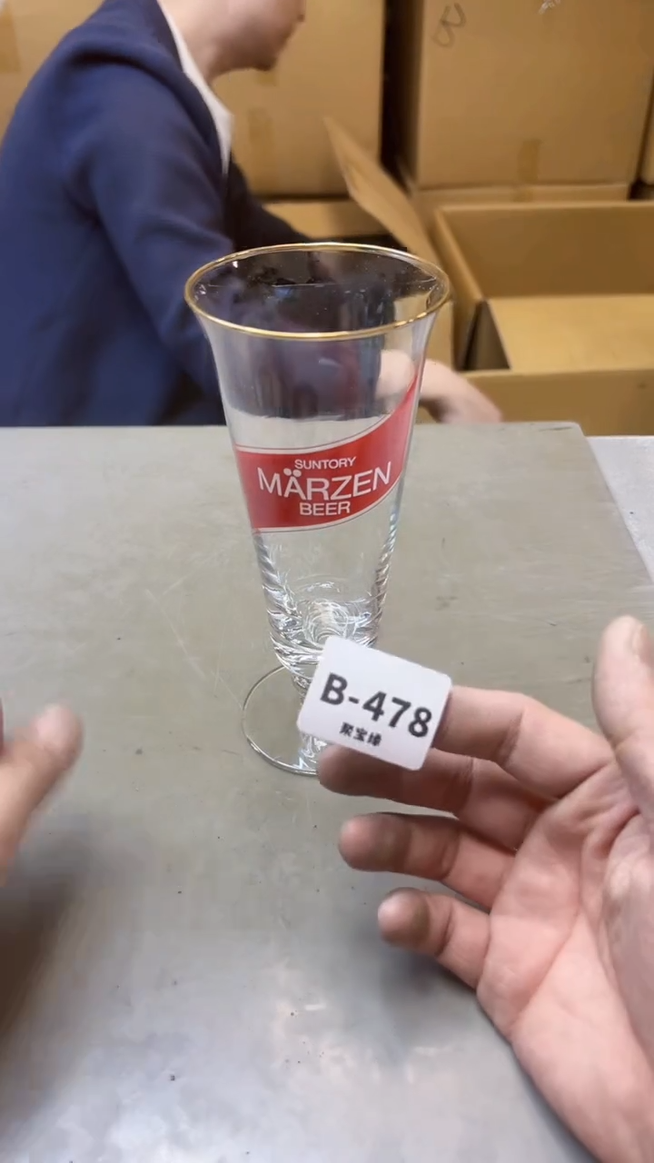 【闪购商品】瓷片478聚宝缘精选二号店