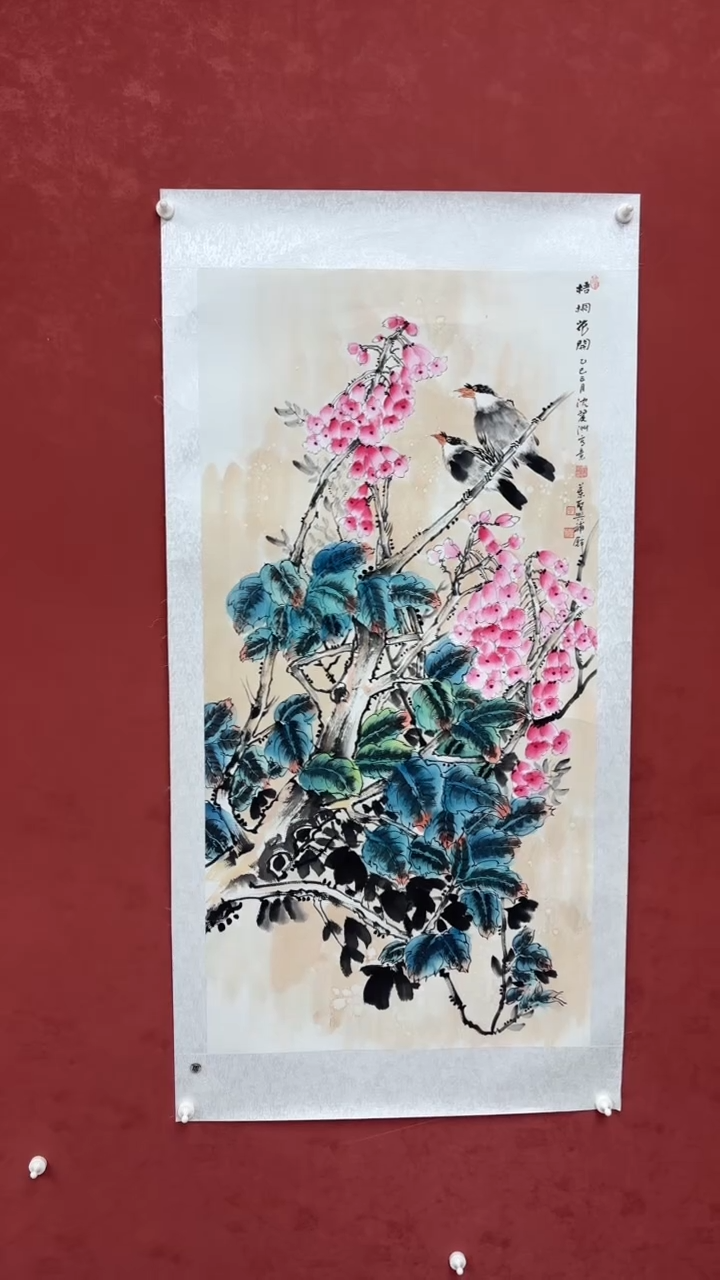 书法一下老师作品