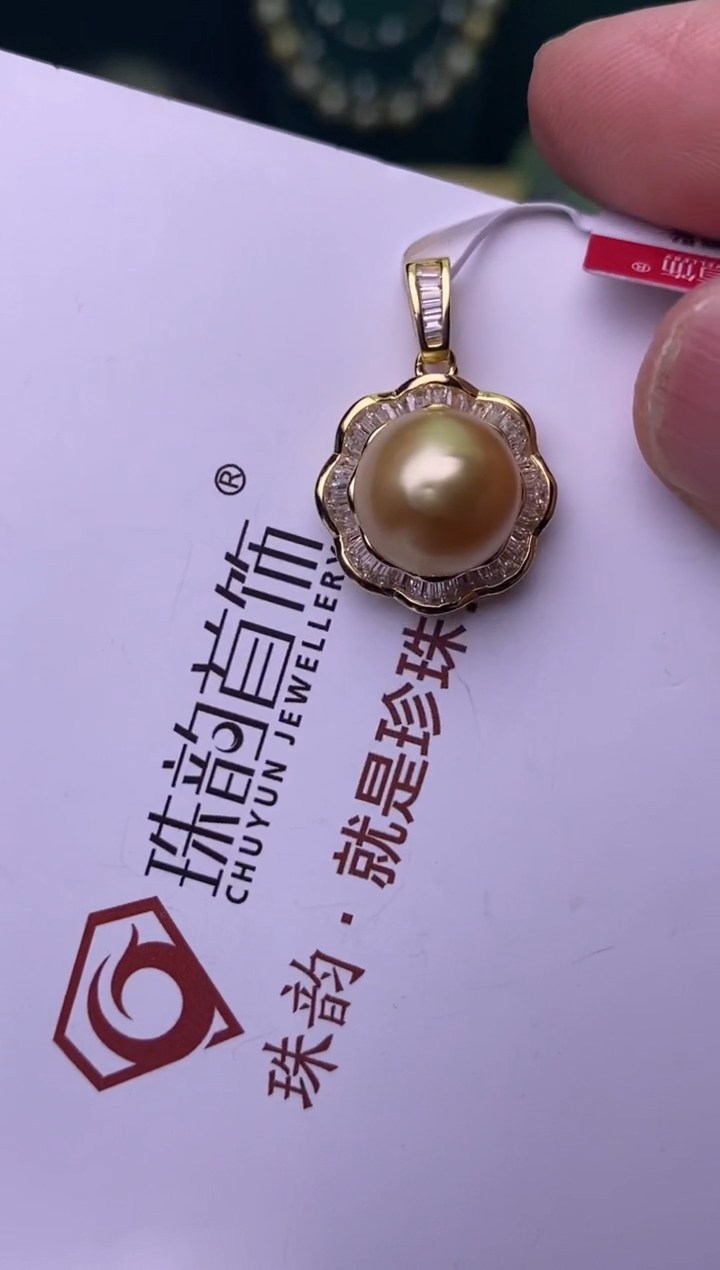 【闪购商品】海水珍珠颈饰银S925镶嵌11-12
