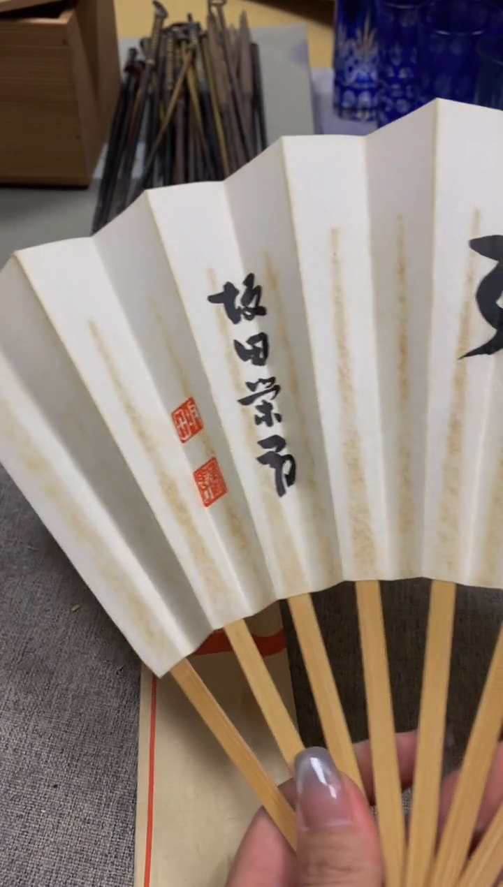 其他为*hhhhhhhhh