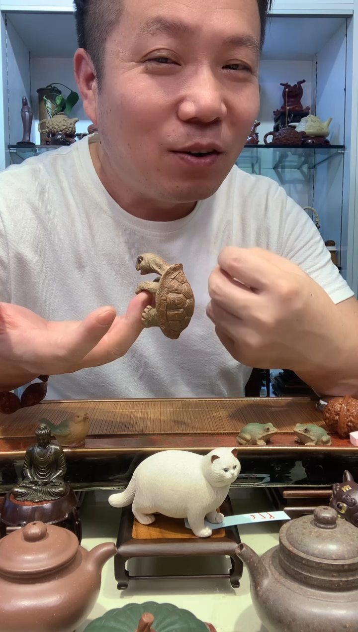 宜陶紫砂宜陶紫砂3627