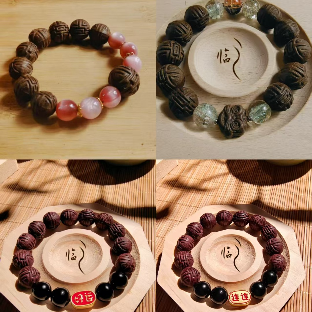 古法合香珠|“桃花朵朵”/“好运连连”/“平安无狮”DIY手串