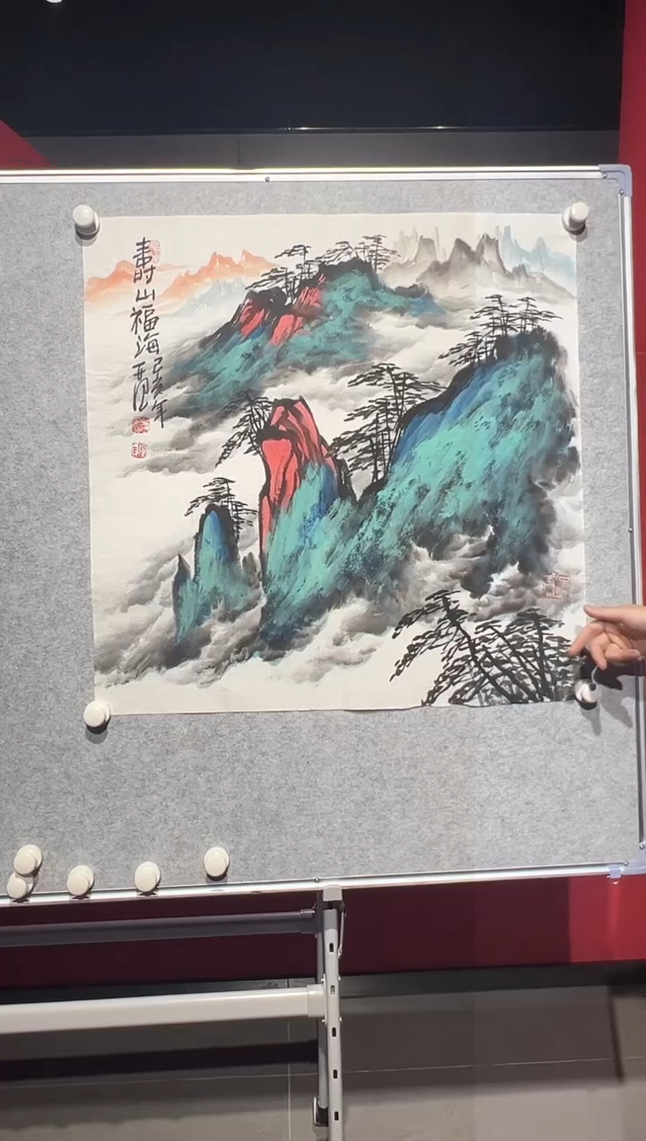 【闪购商品】绘画姜国华-4平尺-国画作品