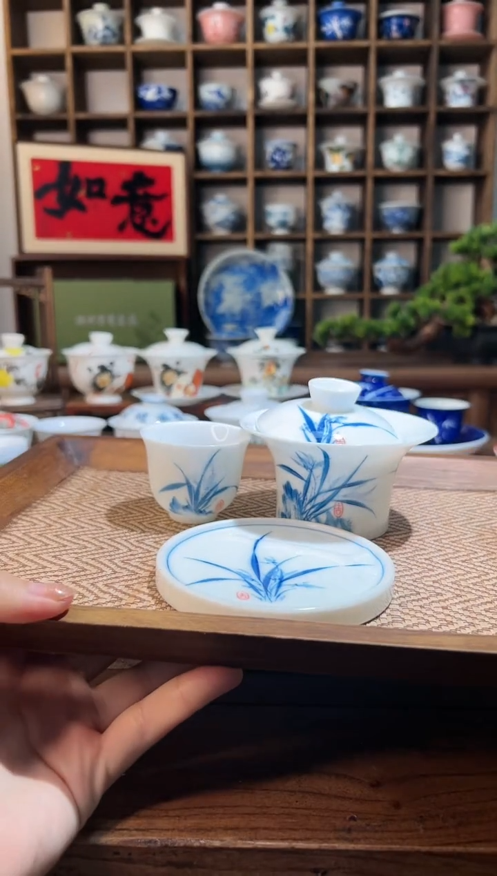 【闪购商品】150cc-兰花盖碗+送主人杯+送盖置