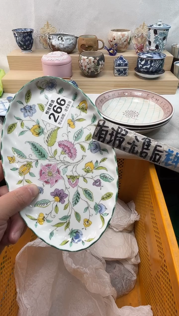 J****?陶瓷陶瓷陶瓷陶瓷陶瓷陶瓷