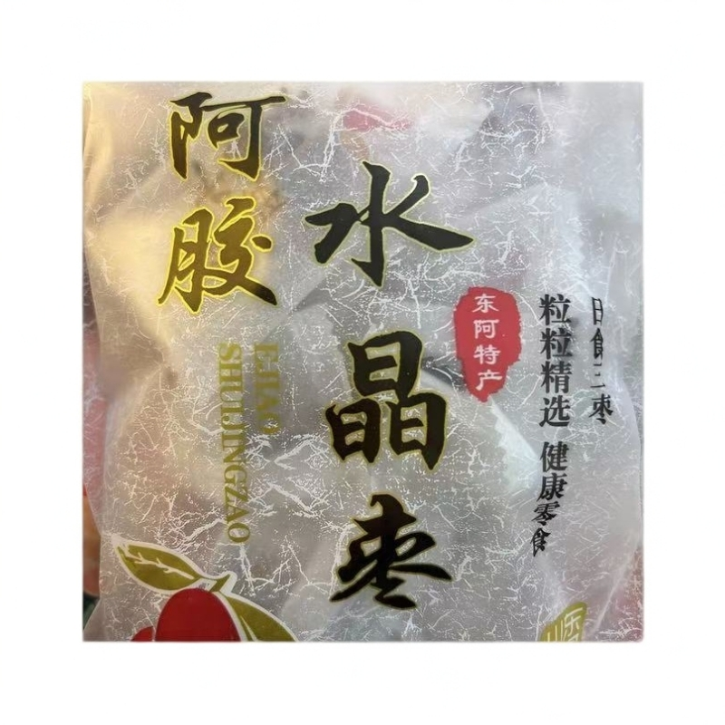 （胶）阿胶水晶枣类制品零食（26.11.16）
