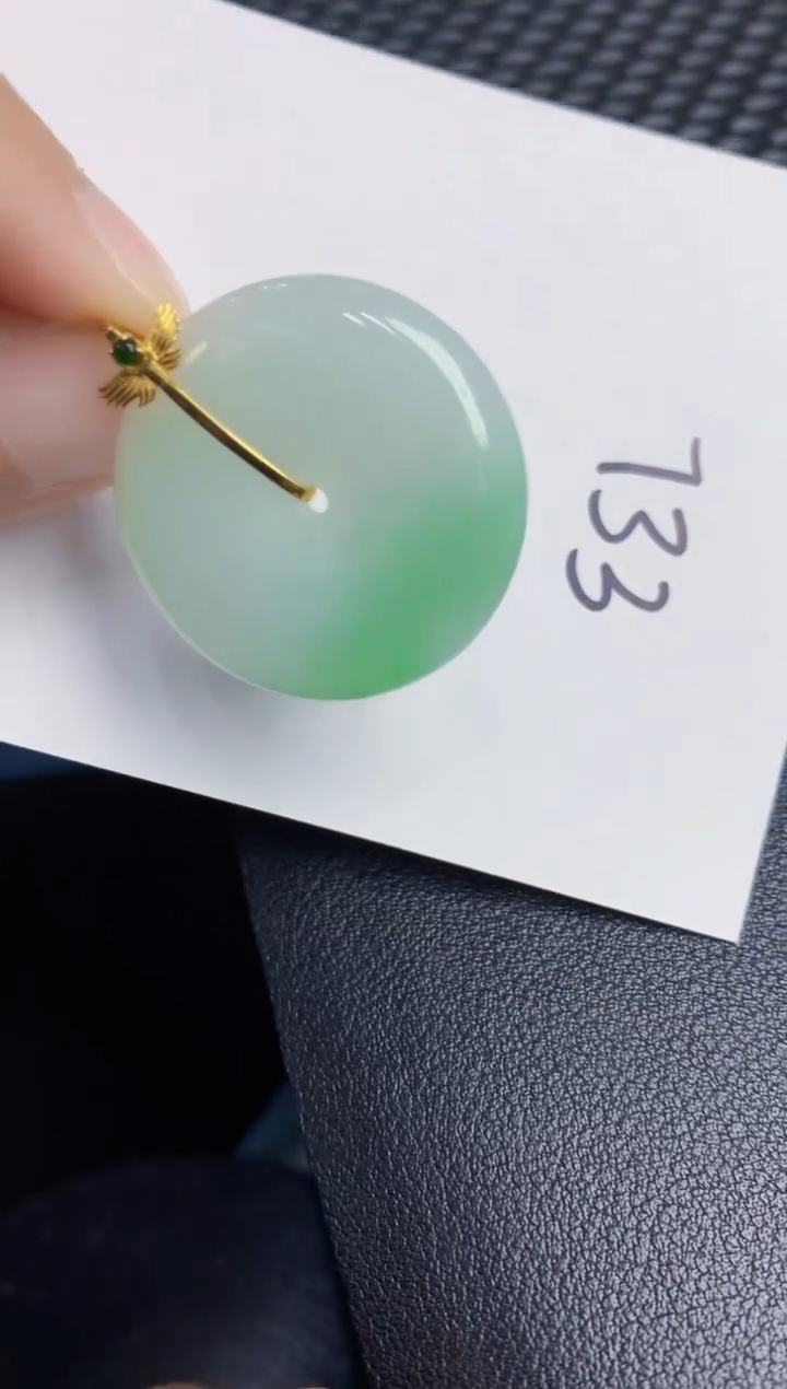 【闪购商品】翡翠颈饰18K金镶嵌000000000