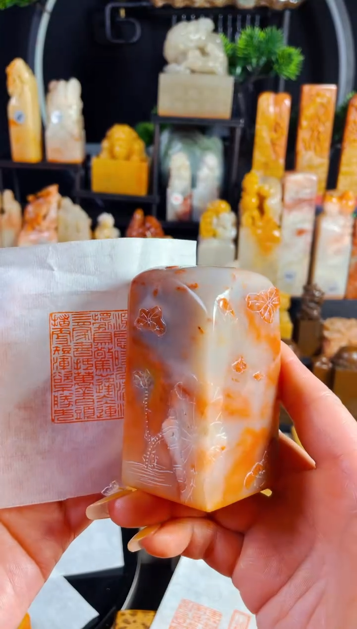 【闪购商品】老挝石印石手工篆刻《精品闲章》