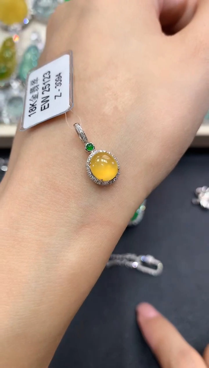 【闪购商品】翡翠吊坠(不含链)18K金镶嵌w8           
