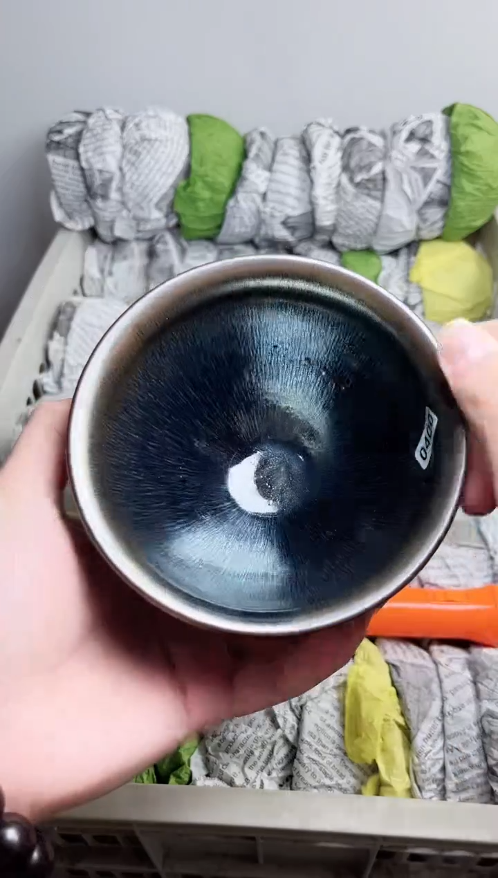 【闪购商品】茶盏400微瑕盏介意勿拍