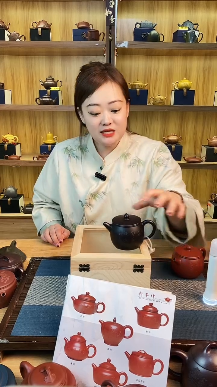 【闪购商品】紫砂茶壶还原烧彩虹玉带壶【雪】