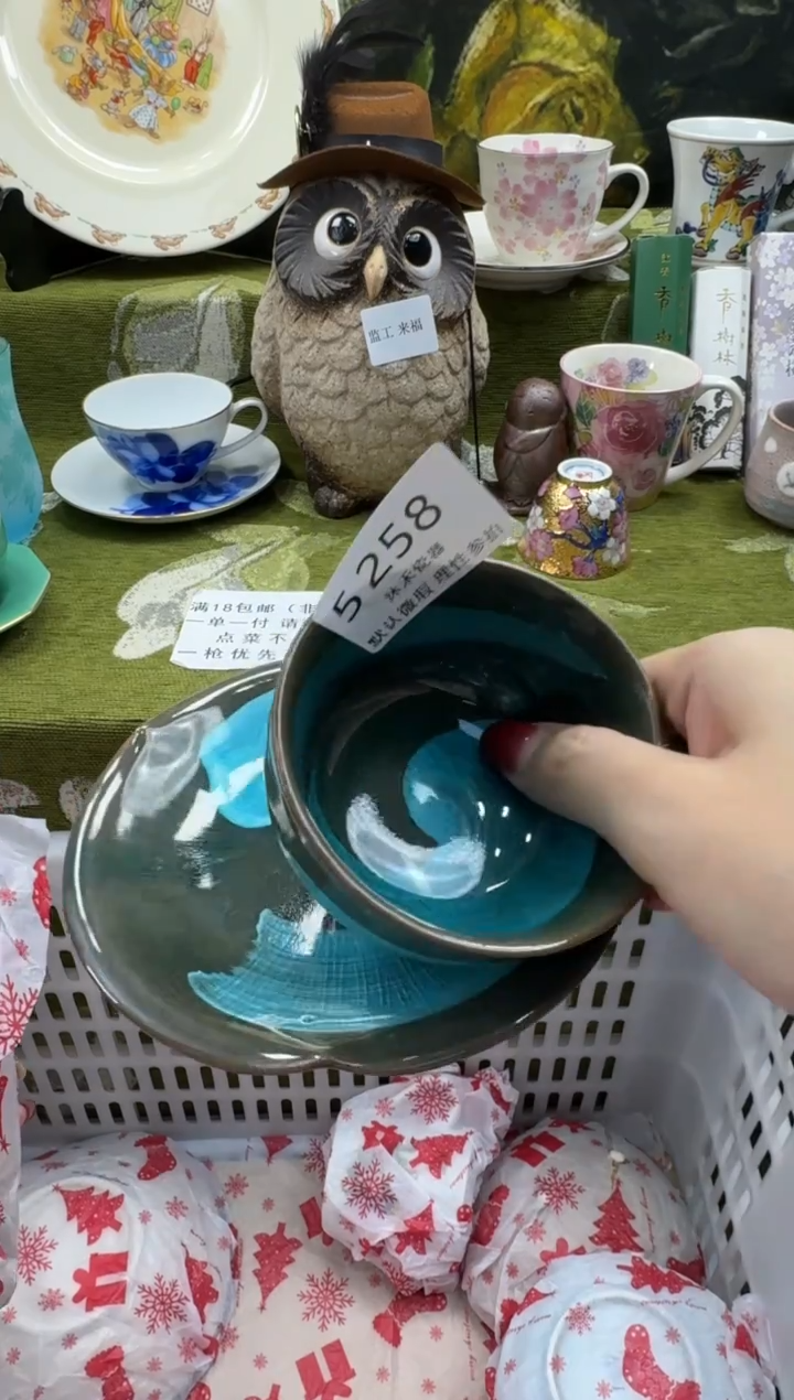 瓷片姑****馆瓷片 5 258