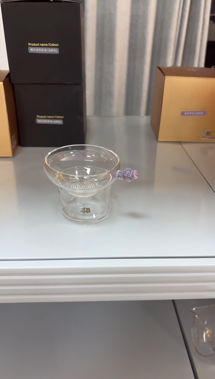 禾器-奉珠一体式-浅紫色