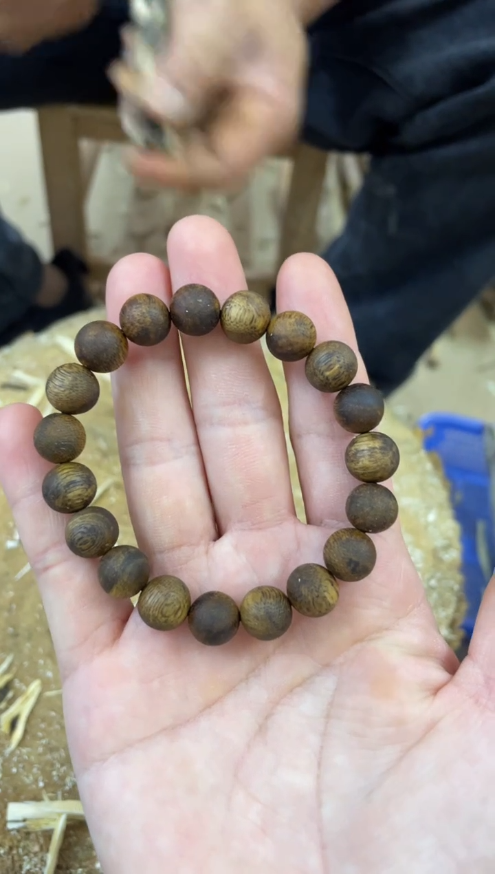 【闪购商品】沉香手串棋楠沉香手串 多样性发货1串