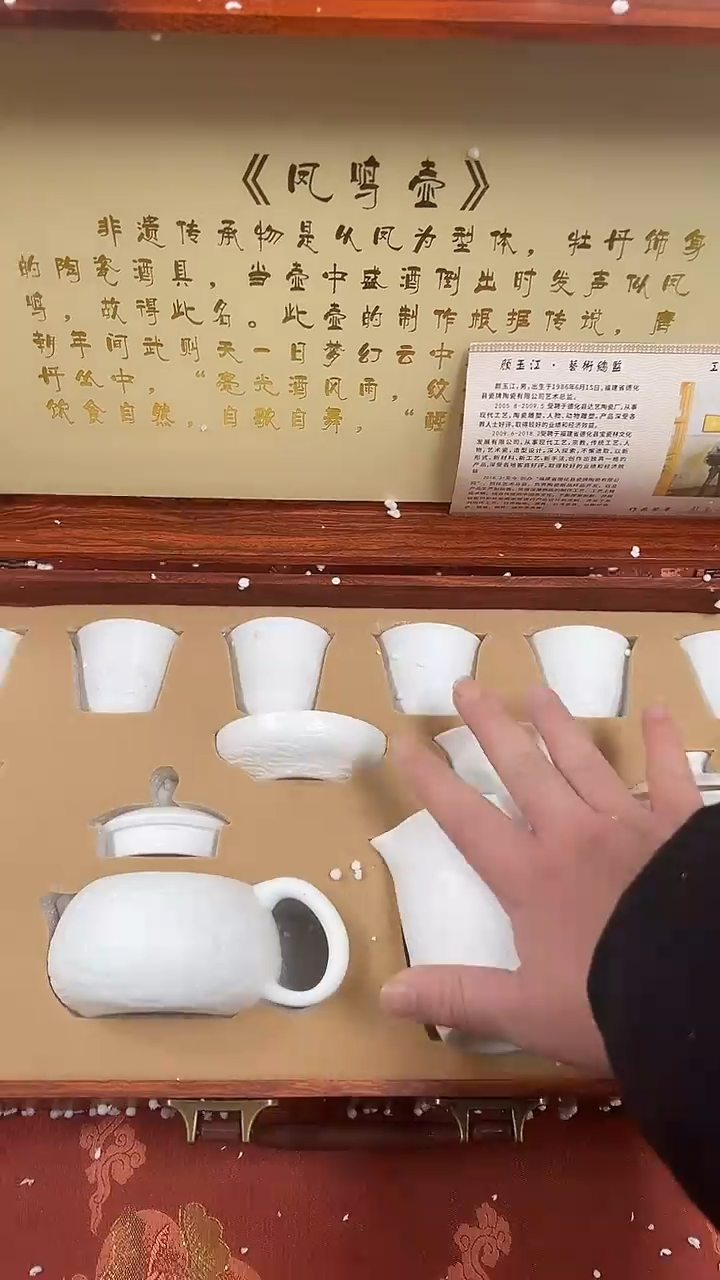 【闪购商品】其他精品茶具@@@@@@@@@@@