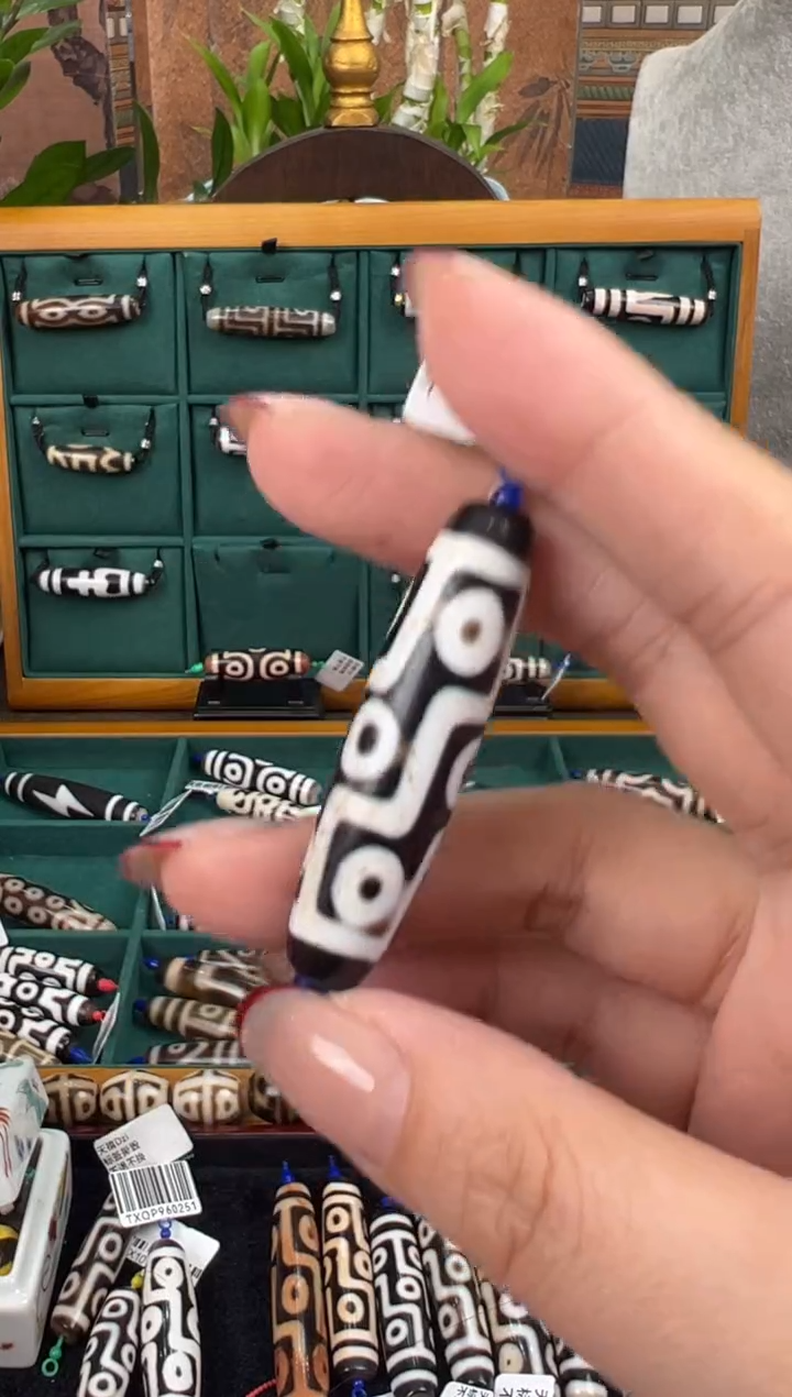 【闪购商品】玛瑙/玉髓吊坠(不含链)未镶嵌69.