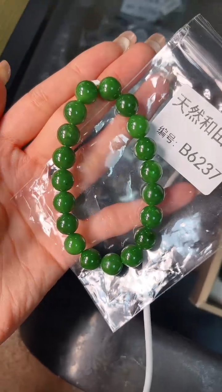 未镶嵌和田玉挂件1